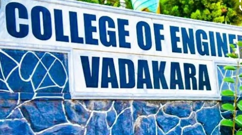 മണിയൂർ എൻജിനീയറിംഗ് കോളേജിൽ വിദ്യാർത്ഥികൾക്ക് കോവിഡ്, കോളേജ് അടച്ചു