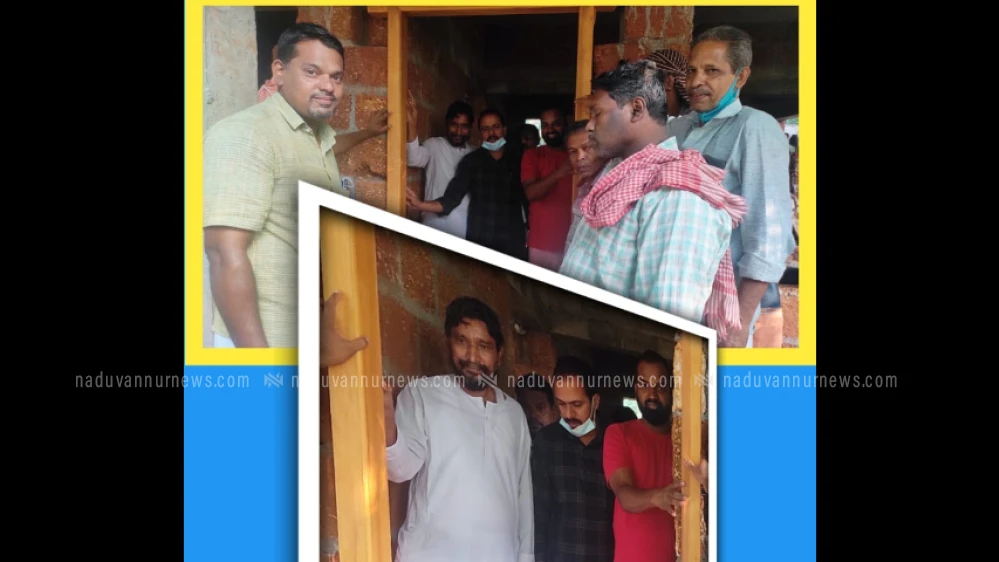 ഏക്കാട്ടൂരിൽ യു.ഡി എഫ് കമ്മറ്റി നിർമ്മിച്ച് നൽകുന്ന വീടിൻ്റെ കട്ടിലവെക്കൽ കർമ്മം നടത്തി