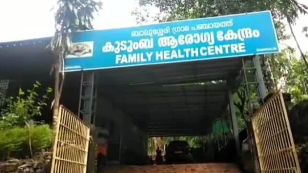 എരമംഗലത്തെ ഫാര്‍മസിസ്റ്റ് നിയമനത്തിനെതിരെ എന്‍സിപി ബാലുശ്ശേരി മണ്ഡലം