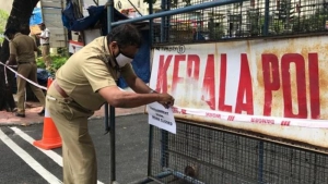 
                        സംസ്ഥാനത്ത് നാല് ജല്ലകളെ കൂടി സി കാറ്റഗറിയില്‍ പെടുത്തി; കൂടുതല്‍ നിയന്ത്രണങ്ങള്‍