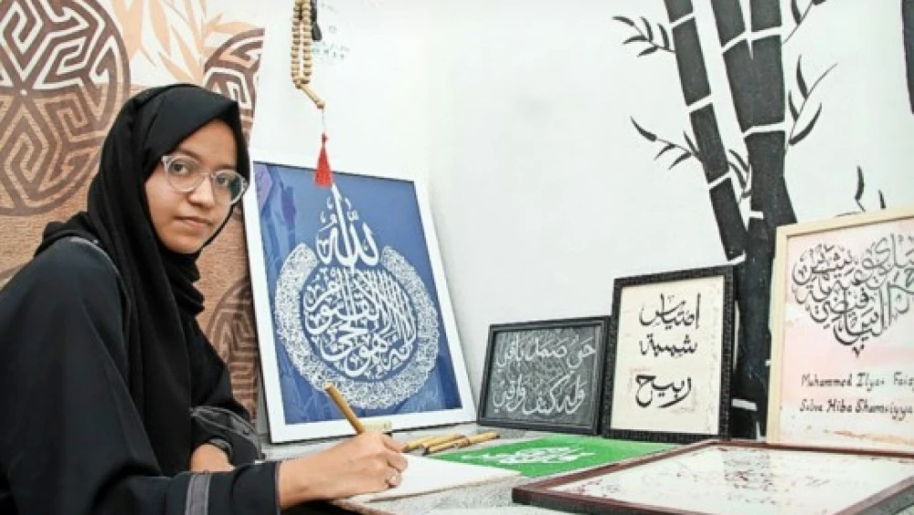 അറബി കാലിഗ്രാഫിയില്‍ വൈവിധ്യമൊരുക്കി കൊയിലാണ്ടിയിലെ ഫാത്തിമ ഫര്‍ഹ