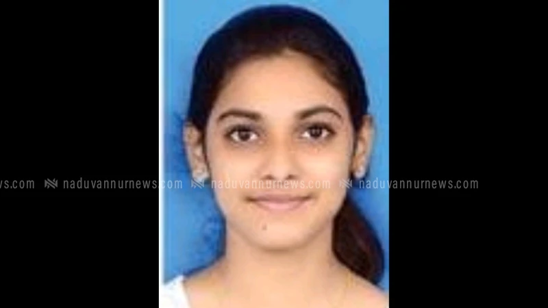 മണിയൂർ എഞ്ചിനീയറിങ് കോളേജ് വിദ്യാർഥിനി തൂങ്ങിമരിച്ച നിലയിൽ