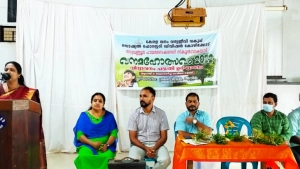 
                        വാകയാട് ഹയർ സെക്കന്ററി സ്കൂളിൽ വിദ്യാവനം പദ്ധതിയ്ക്ക് തുടക്കം