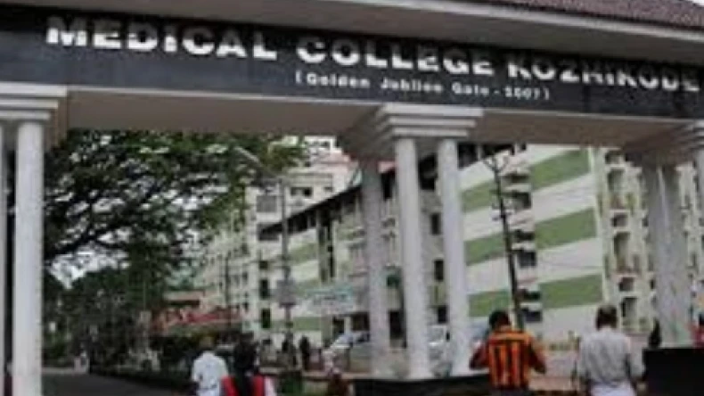 കോഴിക്കോട് മെഡിക്കൽ കോളജിൽ നിയന്ത്രണം ശക്തമാക്കുന്നു