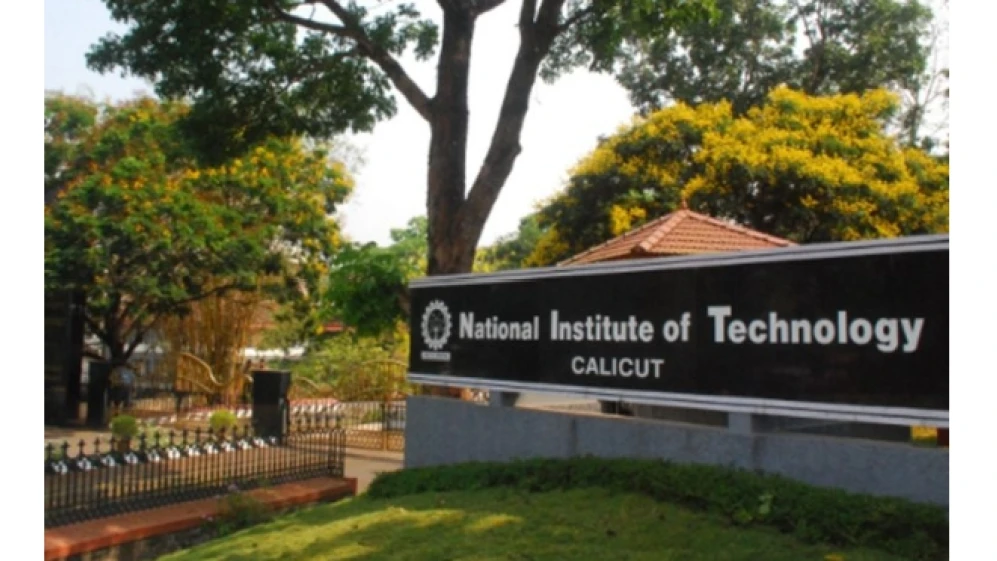  സെർവ്വർ തകരാർ; നെറ്റ് പരീക്ഷ തടസ്സപ്പെട്ടു