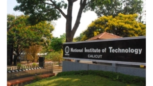 
                        സെർവ്വർ തകരാർ; നെറ്റ് പരീക്ഷ തടസ്സപ്പെട്ടു