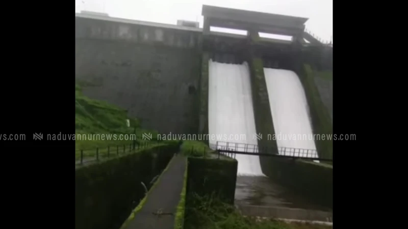 കക്കയം ഡാമിലെ ഷട്ടറുകൾ 30 സെൻ്റീമീറ്റർ ഉയർത്തി