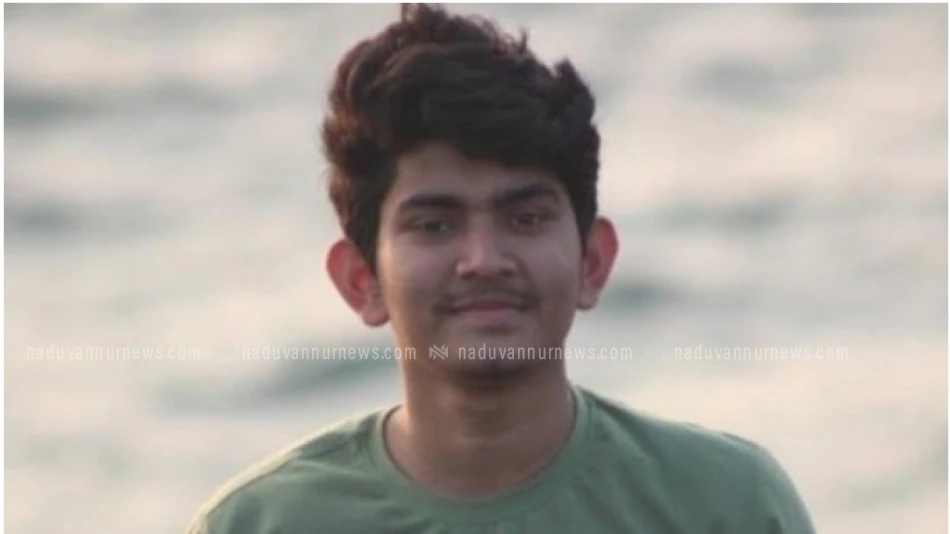 മുക്കത്ത് ഈദ് ഗാഹിനിടെ വിദ്യാർത്ഥി കുഴഞ്ഞുവീണ് മരിച്ചു