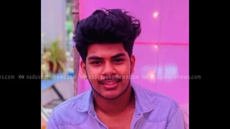  വെങ്ങളത്ത് വാഹനാപകടത്തിൽ പരിക്കേറ്റ വിദ്യാർത്ഥി മരിച്ചു