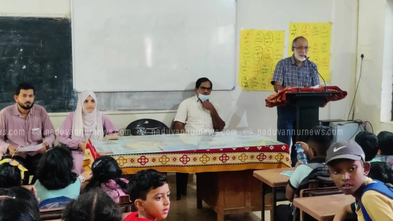  ജി എം എൽ പി സ്കൂൾ നടുവണ്ണൂർ അലിഫ് അറബിക് ക്ലബ്ബ് ഉദ്ഘാടനം ചെയ്തു