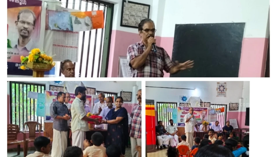 നടുവത്തൂർ സൗത്ത് എൽ.പി സ്കൂളിൽ വിദ്യാരംഗം കലാസാഹിത്യവേദി ഉദ്ഘാടനം ചെയ്തു