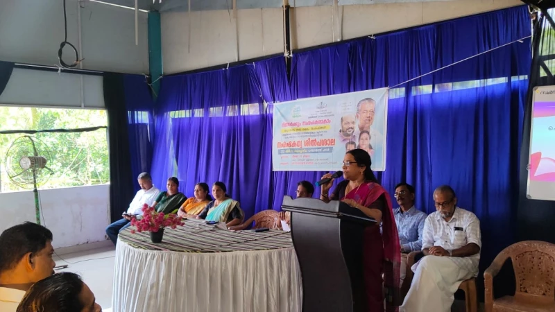 ഉള്ള്യേരിയിൽ സംരഭകത്വ സെമിനാർ സംഘടിപ്പിച്ചു