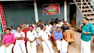 
                        കരുവണ്ണൂരിൽ ബി ജെ പി പ്രതിഷേധ ധർണ്ണ നടത്തി