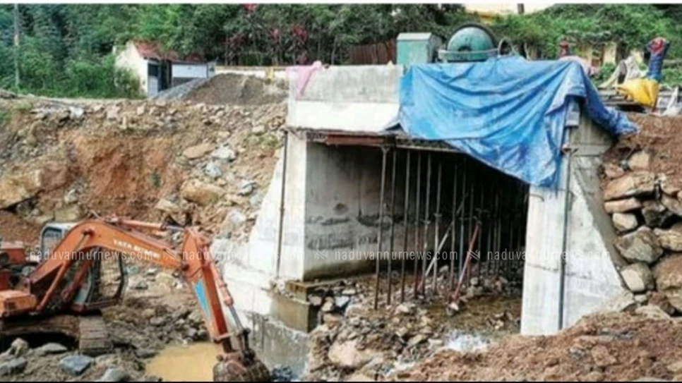 കക്കയം ഡാം റോഡ് നവീകരണ പ്രവൃത്തി ആരംഭിച്ചു