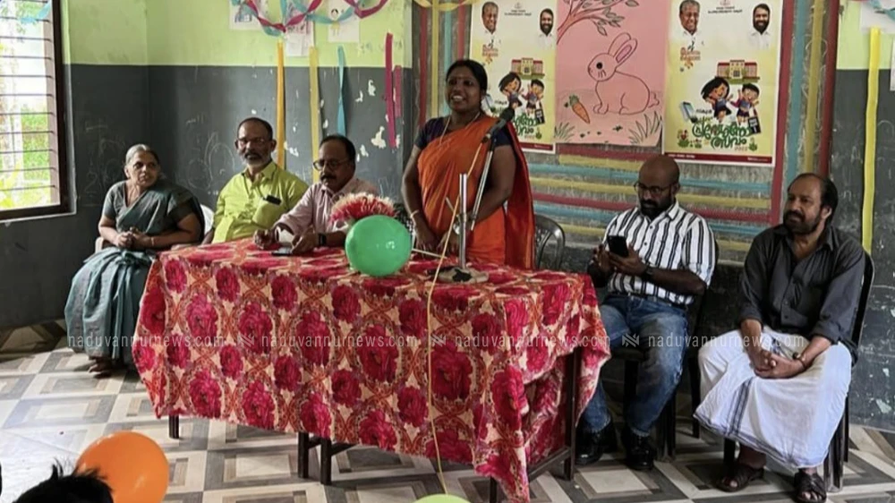 ചേനോളി എ എം എൽ പി സ്കൂൾ പ്രവേശനോൽസവം