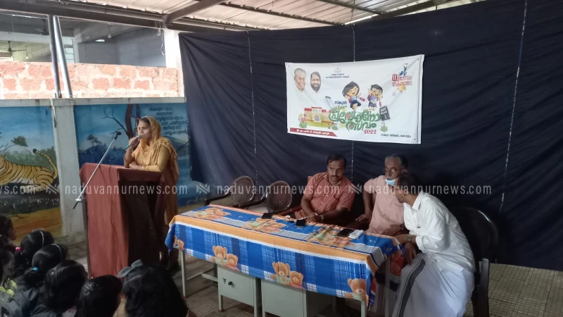 പൂനൂർ ജി.എം.എൽ.പി. സ്കൂളിൽ പ്രവേശനോത്സവം ആഘോഷിച്ചു