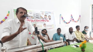 
                        രാമല്ലൂർ ഗവ.എൽ.പി. സ്കൂൾ പ്രവേശനോത്സവം സംഘടിപ്പിച്ചു