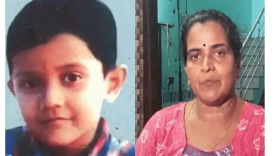 നെടുമ്പാശ്ശേരിയിൽ കണ്ടെത്തിയത് തൻ്റെ മകൻ അല്ലെന്ന് അമ്മ മിനി