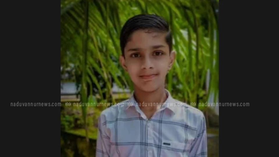 നരിക്കുനിയിൽ വിദ്യാർത്ഥി കുളത്തിൽ മുങ്ങി മരിച്ചു
