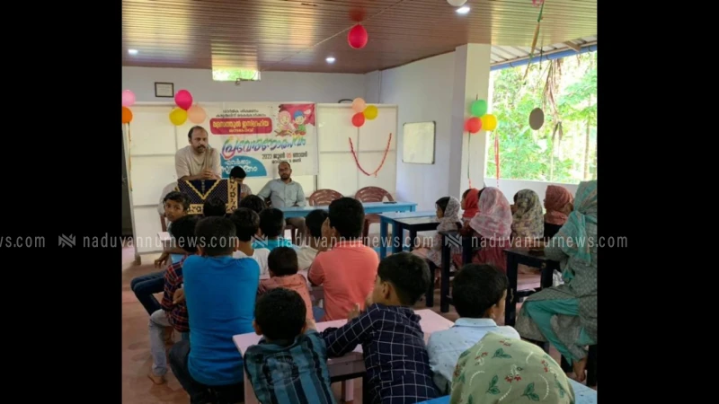 മന്ദങ്കാവ് ഇസ്ലാഹീ മദ്രസ പ്രവേശനോത്സവം