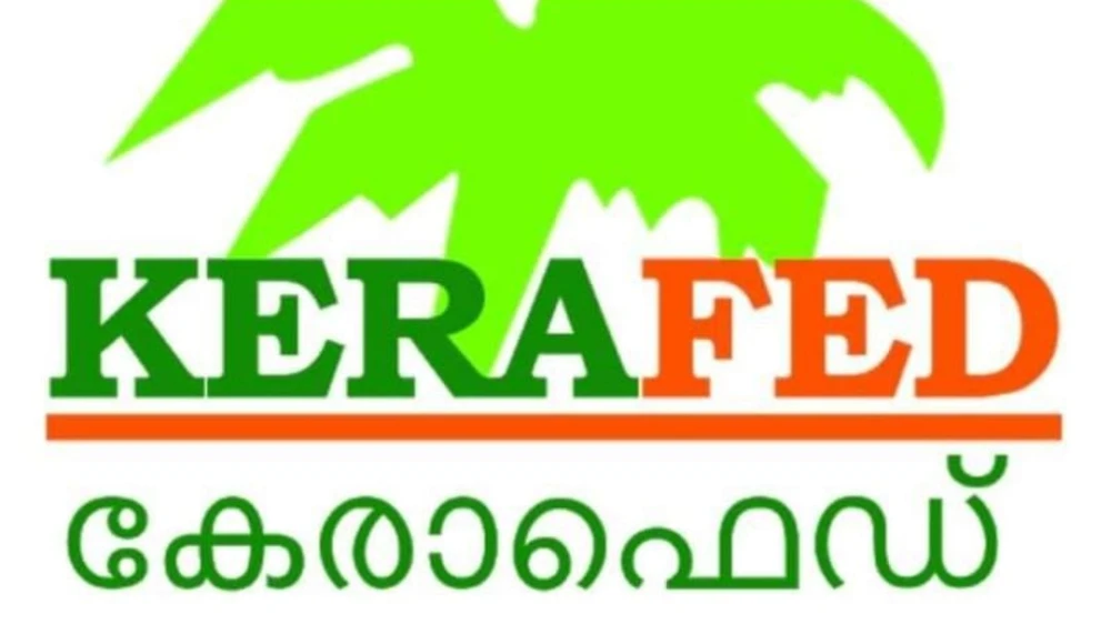 കേരഫെഡിൽ ഒഴിവുകൾ; ജൂൺ 15വരെ അപേക്ഷിക്കാം