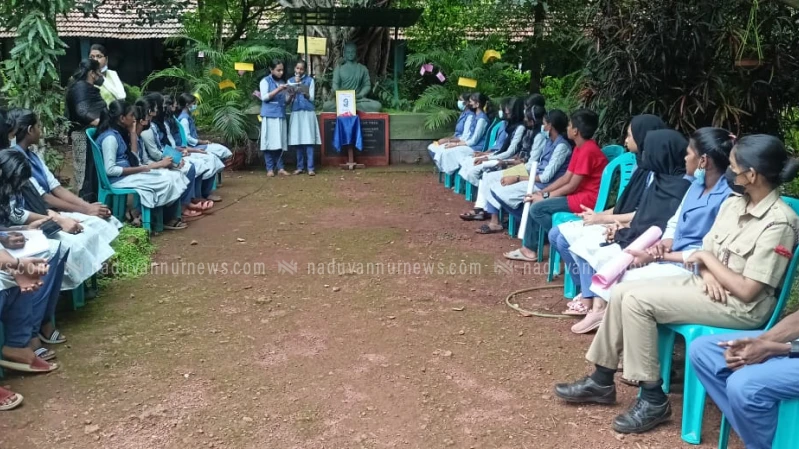 വാകയാട് ഹൈസ്കൂളിൽ മലയാളത്തിൻ്റെ ഓർഫ്യൂസ് ചങ്ങമ്പുഴ ഓർമ്മദിനം ആചരിച്ചു