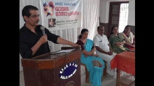 
                        വാകയാട് ഹൈസ്കൂളില്‍ വായനമാസാചരണം