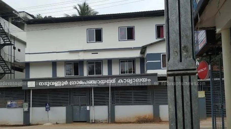 കേരാഫെഡ് പച്ചതേങ്ങ സംഭരണം വർദ്ധിപ്പിക്കണം