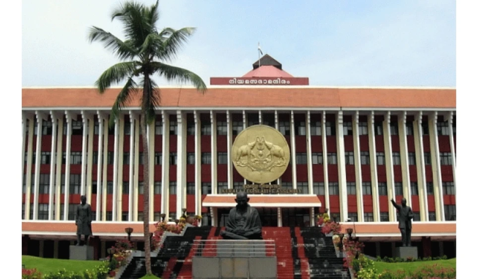 നിയമസഭാ സമ്മേളനം ഇന്ന് ആരംഭിക്കും