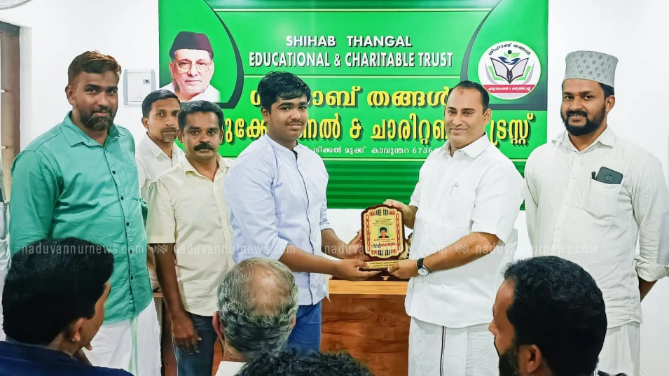 എസ്എസ്എൽസി, പ്ലസ്ടു വിജയികളെ അനുമോദിച്ചു