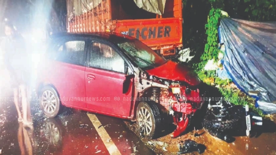 കാരന്തൂരിൽ ബൈക്കും കാറും കൂട്ടിയിടിച്ചു; ഒരാൾക്ക് ഗുരുതര പരിക്ക്