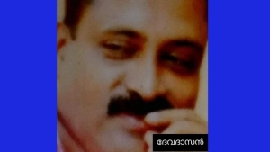 
                        താമരശ്ശേരി  പരിക്കേറ്റ നിലയിൽ കാണപ്പെട്ട യുവാവ് മരണപ്പെട്ടു