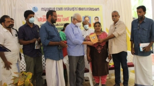 
                        സുധ സുരേഷിന്റെ 'വീട്ടിലേക്കുള്ള വഴി' പ്രകാശനം ചെയ്തു