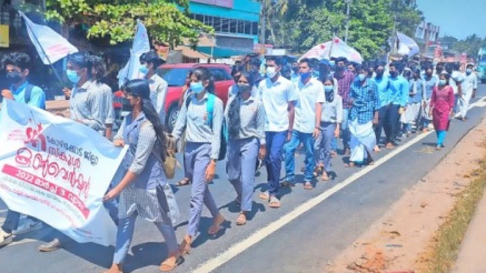 എസ്എഫ്ഐ കോഴിക്കോട് ജില്ലാ സ്കൂൾ കൺവെൻഷൻ നടത്തി