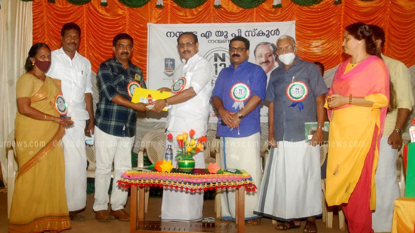 ഇനിഷ്യേറ്റീവ് നന്മണ്ട എ.യു.പി.സ്കൂൾ പദ്ധതിക്ക് തുടക്കം