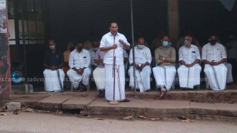 മാമ്പൊയിലിൽ സർവ്വകക്ഷി അനുശോചനയോഗം സംഘടിപ്പിച്ചു