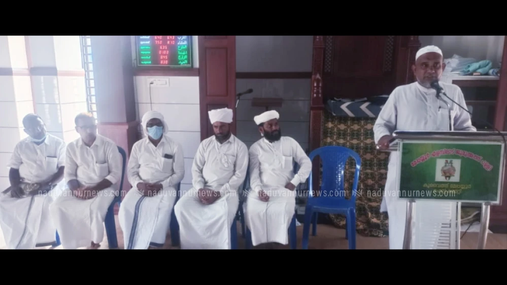 മേപ്പയൂരിൽ പ്രാർത്ഥനാ സദസ്സും, അനുസ്മരണവും സംഘടിപ്പിച്ചു