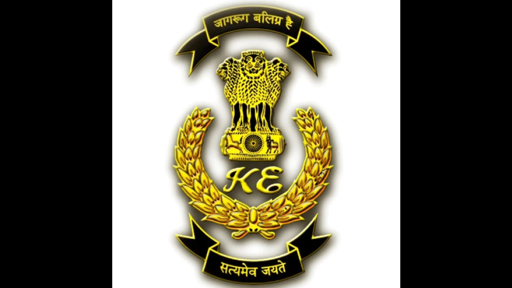 കോഴിക്കോട് രണ്ടര കിലോ കഞ്ചാവുമായി ഒരാൾ പിടിയിൽ