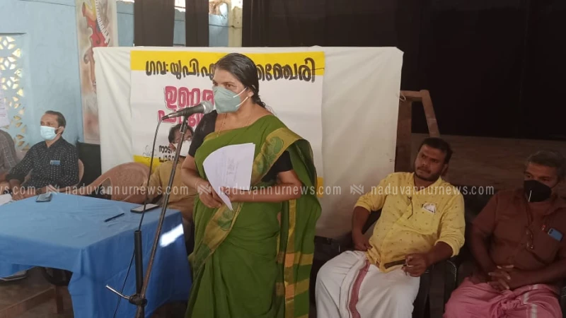 ജിയുപിഎസ് കക്കഞ്ചേരിയിൽ 'ഉണർവ്' പഠനോത്സവം