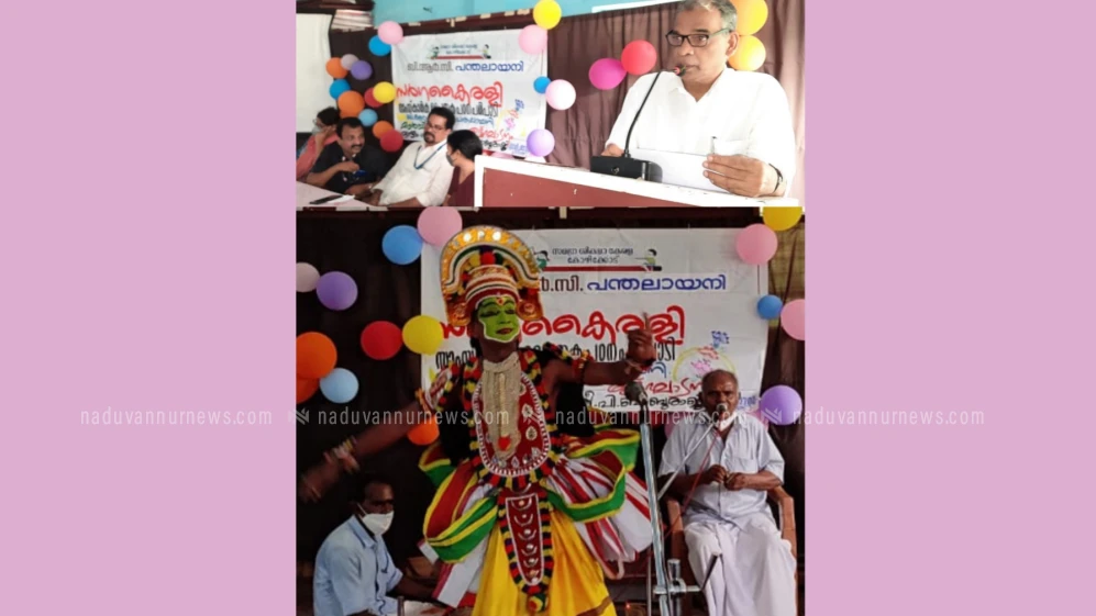 പന്തലായനി ബി ആർ സി യിൽ വിദ്യാർത്ഥികൾക്ക് നവ്യാനുഭവമായി 'സർഗ്ഗകൈരളി'