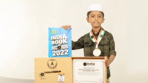 
                        ഇന്ത്യ ബുക്ക് ഓഫ് റെക്കോർഡ്‌സിൽ ഇടം നേടി കാന്തപുരം സ്വദേശി അഹ്മദ് റസാ