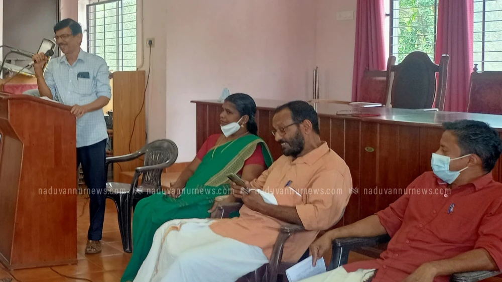 നടുവണ്ണൂരിൽ 