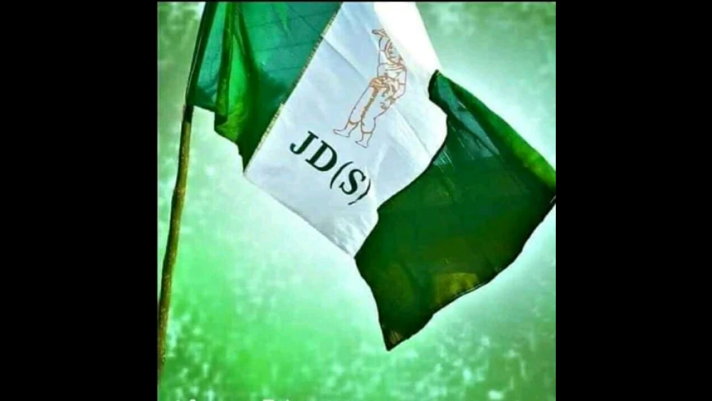 കുടിവെള്ള പ്രശ്നം പരിഹരിക്കണം - ജനതാദൾ എസ്