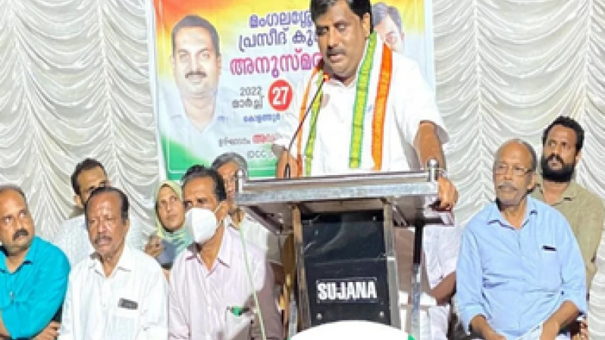 നന്മണ്ടയില്‍ മംഗലശ്ശേരി പ്രസീദ് കുമാർ സ്മൃതി സദസ് സംഘടിപ്പിച്ചു