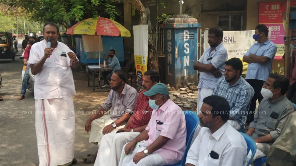 ഇന്ധന വിലവർദ്ധനയിൽ  ജനതാദൾ എസ്  പ്രക്ഷോഭം