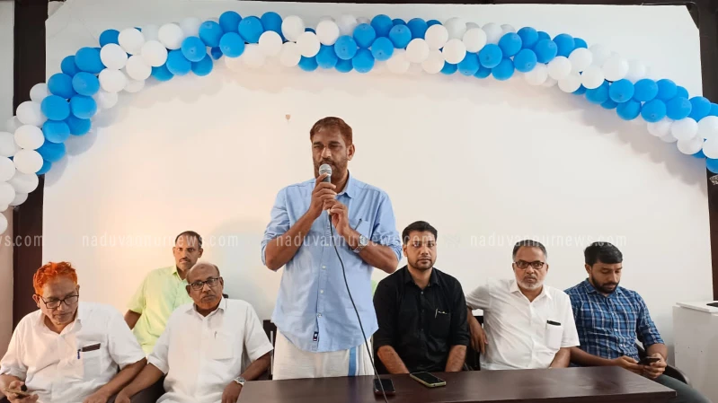 എ. വി. ഹാജി പൊളിറ്റിക്കൽ സ്കൂളിൽ ഫൈനൽ ടച്ച് സംഘടിപ്പിച്ചു