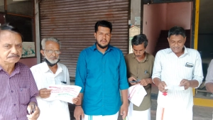 
                        ഇന്ധന വില വർധനവിൽ ജനതാദൾ എസ് പ്രതിഷേധം