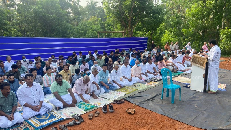  വാകയാട് ഈദ് ഗാഹ് സംഘടിപ്പിച്ചു
