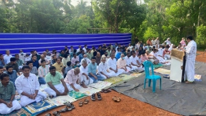 
                        വാകയാട് ഈദ് ഗാഹ് സംഘടിപ്പിച്ചു