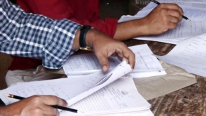 
                        പ്ലസ് ടു കെമിസ്ട്രി ഉത്തര സൂചിക പുന:പ്രസിദ്ധീകരിച്ചു; മൂല്യനിർണയം നാളെ മുതൽ ആരംഭിക്കും